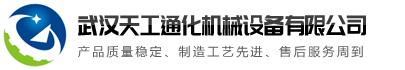 完美在线平台-完美在线官网
